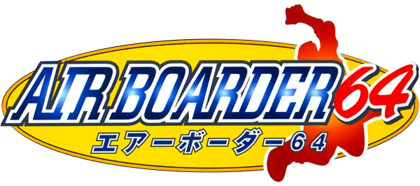 Air Boarder 64 logo for Nintendo 64